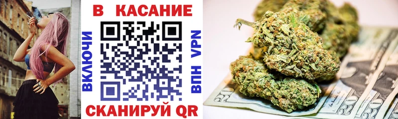 Купить наркотик Обоянь АМФ  Кокаин  блэк спрут tor  ГАШИШ  МЕФ 