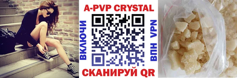 blacksprut зеркало  Обоянь  Альфа ПВП Соль 