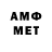 ГЕРОИН VHQ Veroni Love