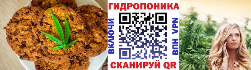 купить закладку  Обоянь  маркетплейс Telegram  Cannafood конопля 