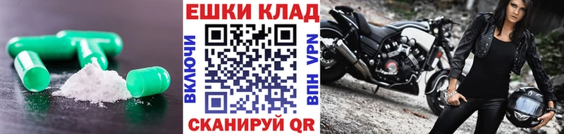 Экстази 280мг  мега tor  Обоянь  магазин продажи наркотиков 