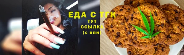 прущий лед Алексин