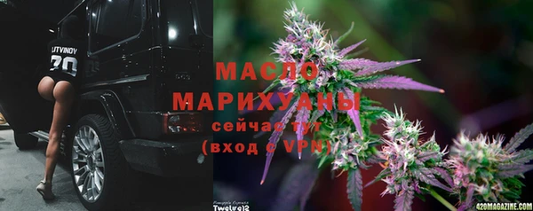 MDMA Premium VHQ Алзамай
