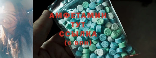 соль ск Алексеевка
