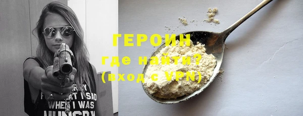 ГАЛЛЮЦИНОГЕННЫЕ ГРИБЫ Нея