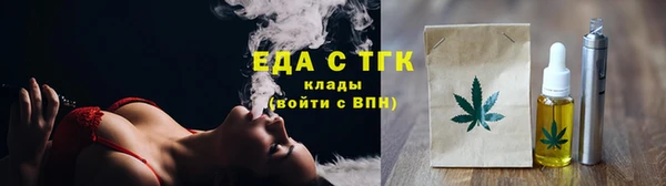 прущий лед Алексин
