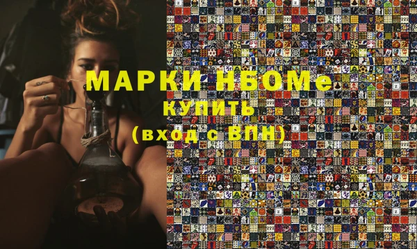 соль ск Алексеевка