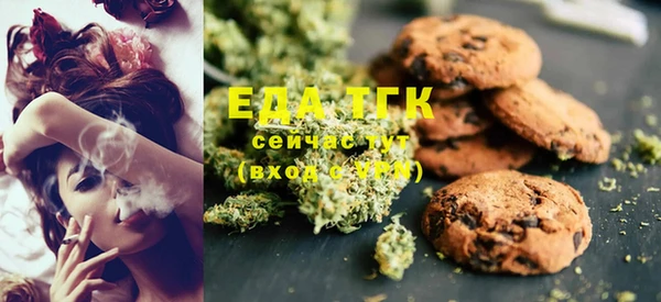 прущий лед Алексин