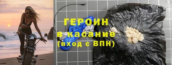 соль ск Алексеевка