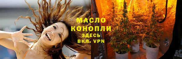 соль ск Алексеевка