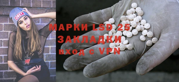 MDMA Premium VHQ Алзамай