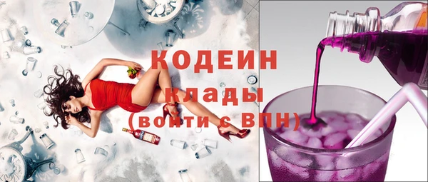 прущий лед Алексин