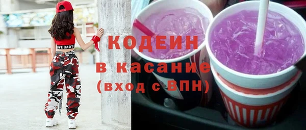 MDMA Нефтегорск