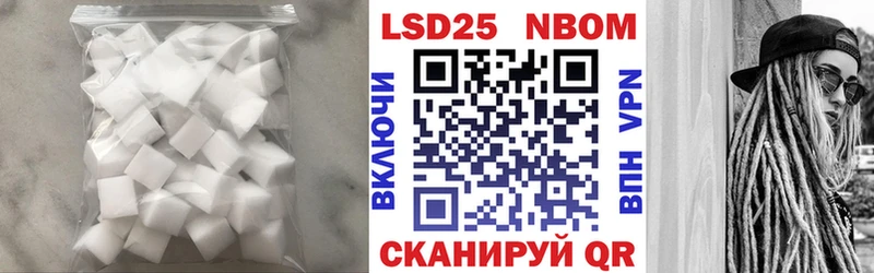 ЛСД экстази ecstasy  blacksprut рабочий сайт  Обоянь 