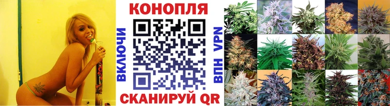 наркотики  Обоянь  Конопля THC 21% 